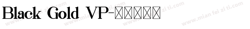 Black Gold VP字体转换